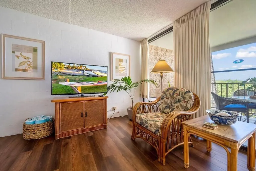 Kihei Alii Kai D207- Ocean View, Walk To Shops, Dining, And Kam I Beach 0*,